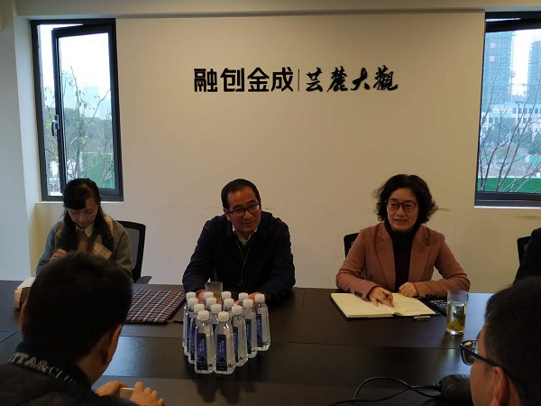 省建设厅副厅长应柏平赴舟山市开展“三服务”活动